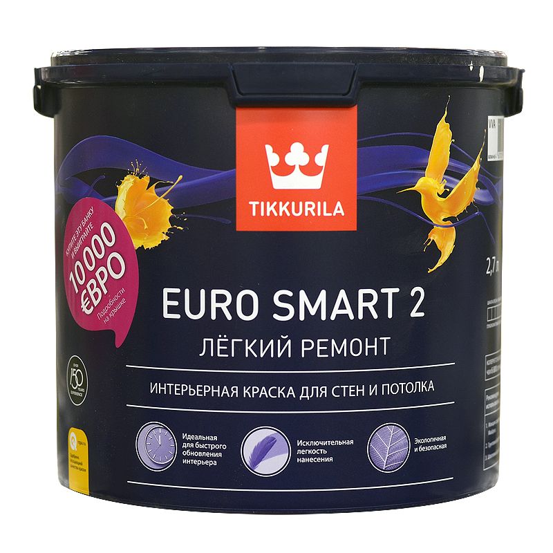 Краска Tikkurila Euro Smart 2 для потолков 2.7л