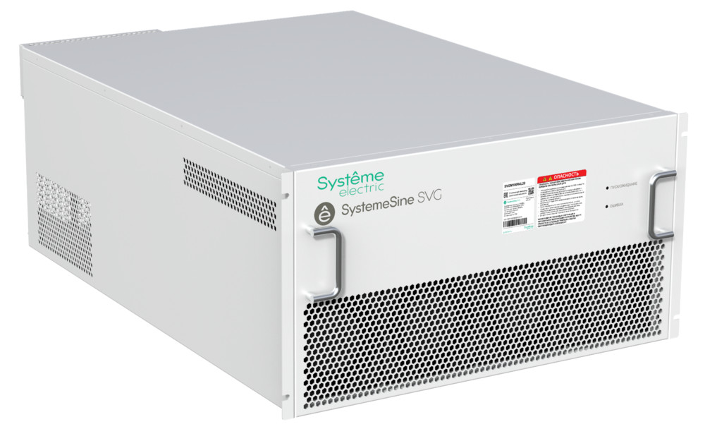 Systeme Electric Статический вар генератор 100кВАр, 400В, IP20, стоечный модуль, ЭМС фильтр, интерфейс RS-422