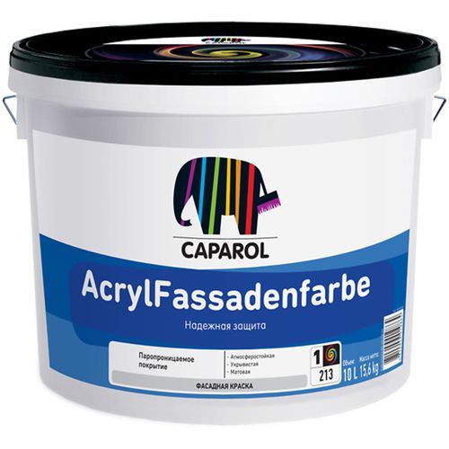 Краска водно-дисперсионная для наружных работ Caparol AcrylFassadenfarbe /Капарол АкрилФассаденфарбе База 3, 9,4 л