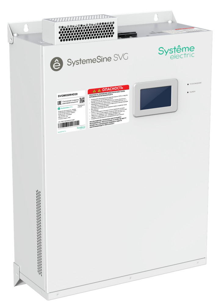 Systeme Electric Статич. вар генератор 50кВАр, 400В, IP20, навесной модуль, ЖК дисплей, ЭМС фильтр, интерфейс RS-422
