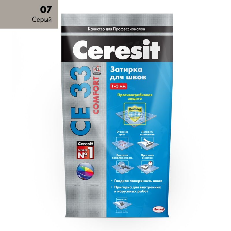 Затирка Ceresit CE 33 comfort серая, 2 кг