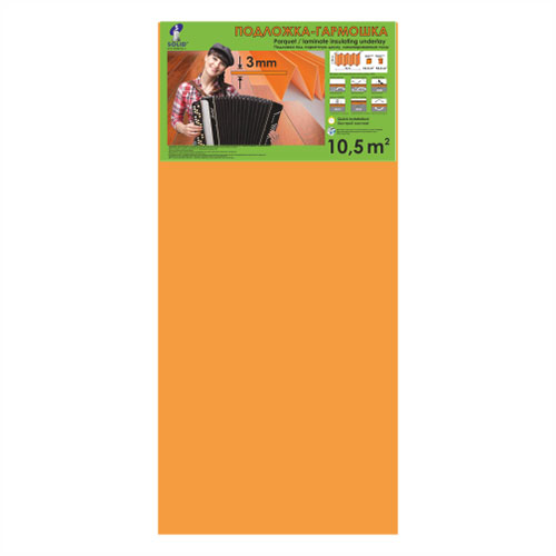 Подложка-гармошка Солид оранжевая с пароизоляцией, скотчем и нахлестом (1000x500х3мм) 10м2/рул