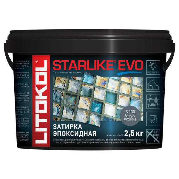 Эпоксидная затирка для плитки Litokol Starlike Evo S.130 Grigio Ardesia, 2,5 кг