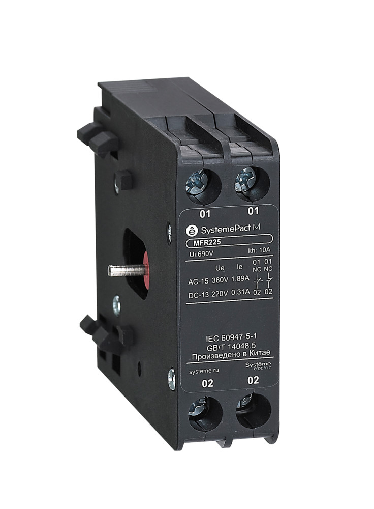 Systeme Electric SystemePact MCP  Механич Блокир для Контактов MC1G 120-225A