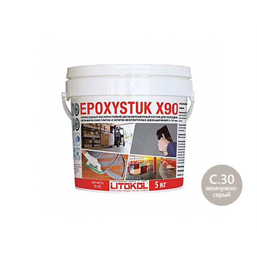 Эпоксидная затирка для плитки Litokol Epoxystuk X90 С.30 Grigio Perla (Жемчужно-серый), ведро 5 кг