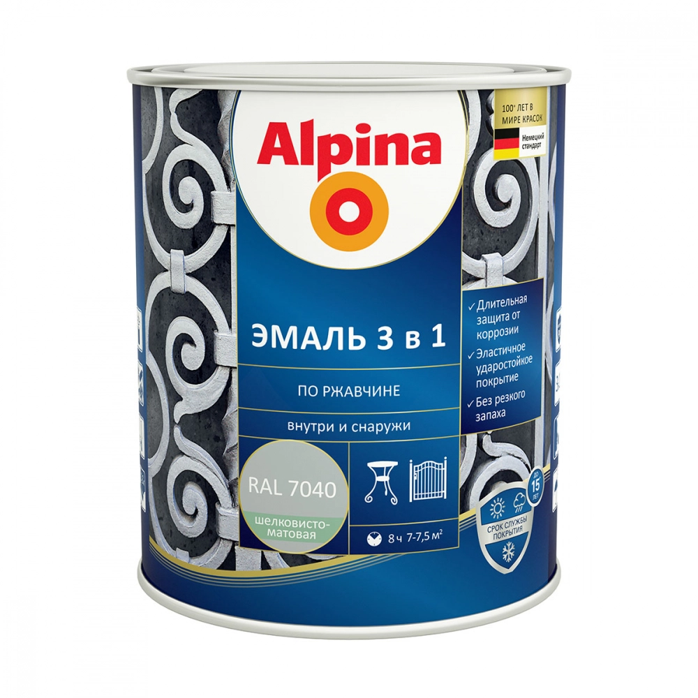 Эмаль алкидно-уретановая Alpina Эмаль по ржавчине 3 в 1, RAL 7040 серый, 0,75 л