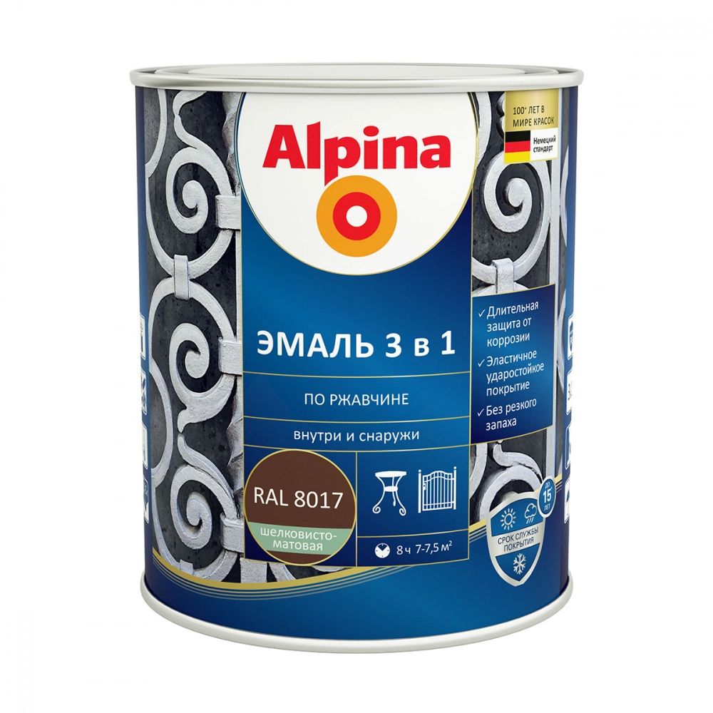 Эмаль алкидно-уретановая Alpina Эмаль по ржавчине 3 в 1, RAL 8017 шоколадный, 0,75 л