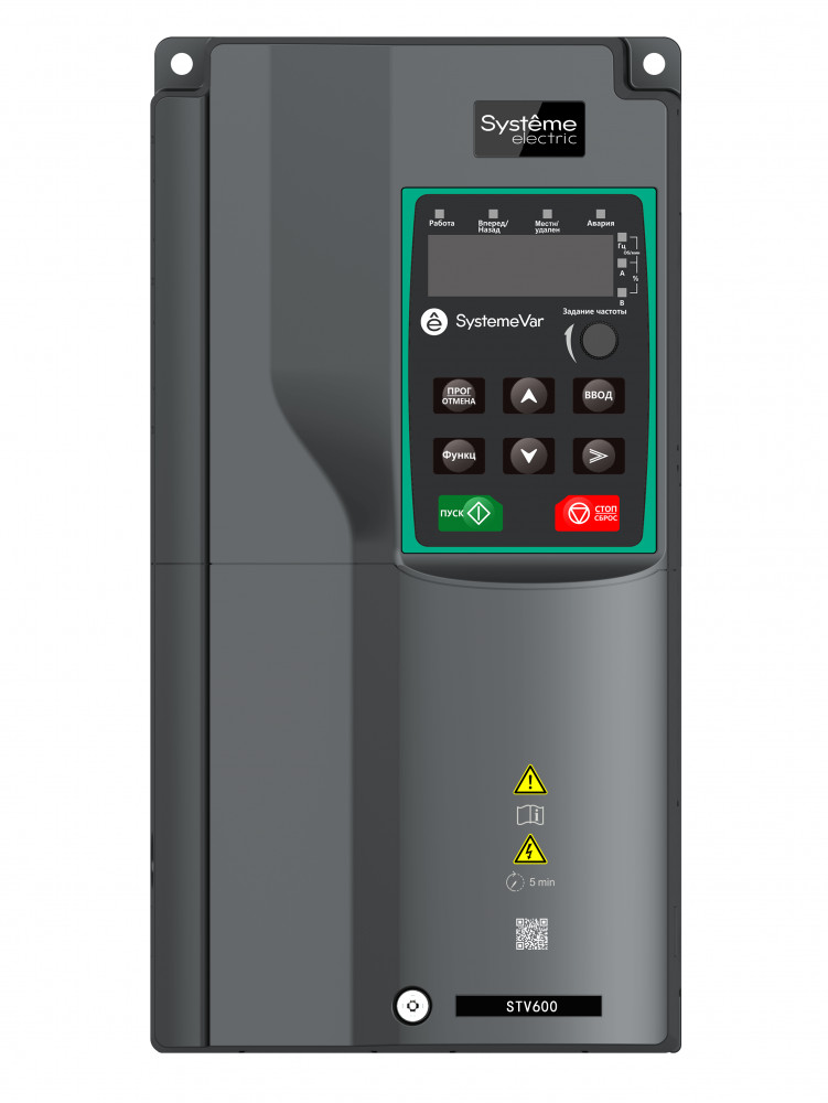 Systeme Electric Преобразователь частоты STV600 11 кВт 400В