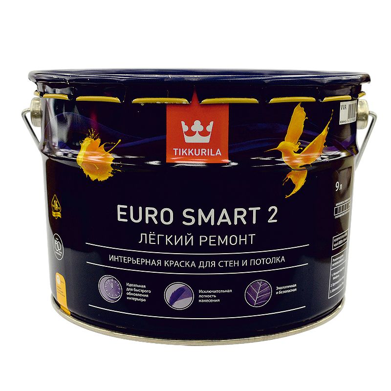 Краска Tikkurila Euro Smart 2 для потолков 9л