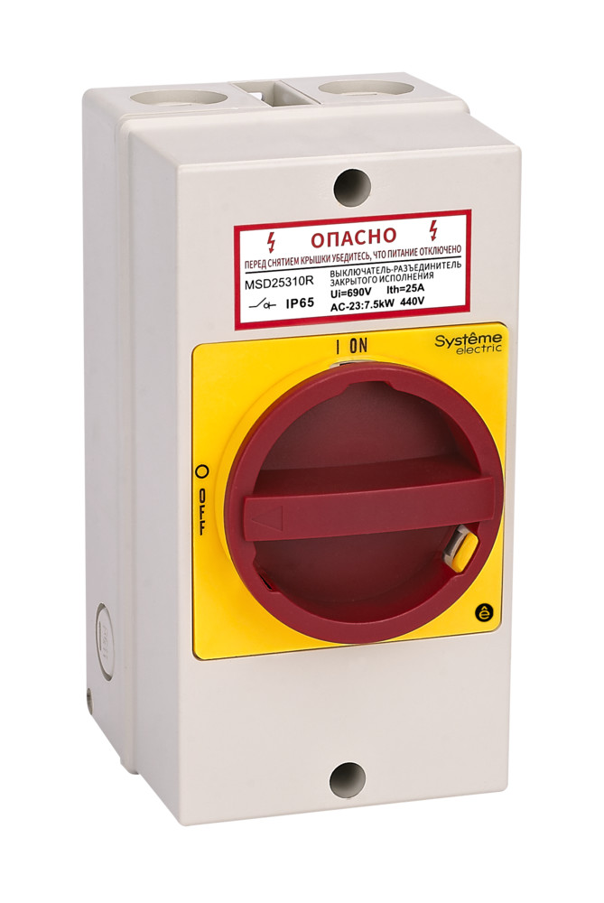 Systeme Electric SystemePact MSD  Главный/аварийный Выключатель-разъединитель 3P 32A закрытого исполнения IP65 с замком