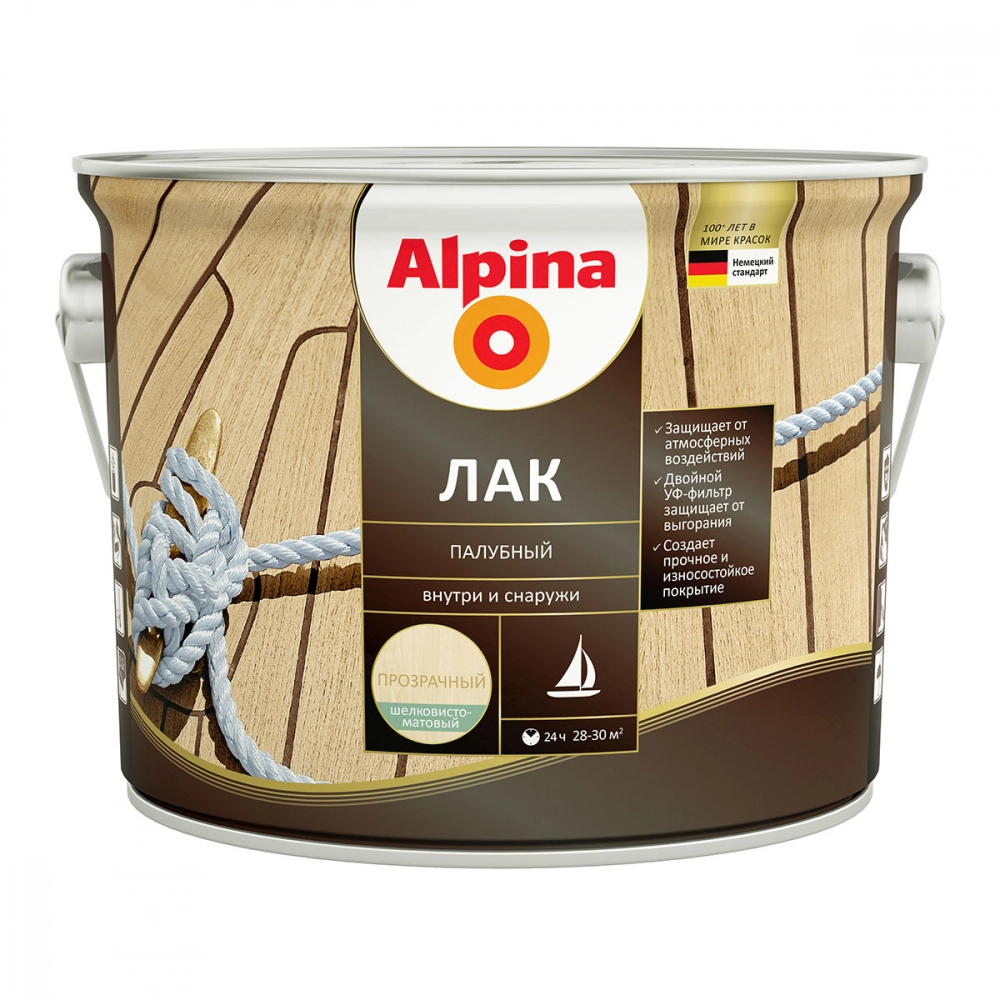 Лак алкидно-уретановый Alpina Лак палубный шелковисто-матовый, 2,5 л