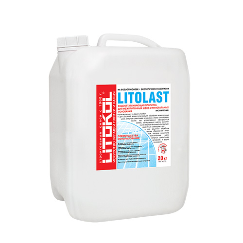 Пропитка водоотталкивающая Litokol Litolast белый, канистра 20 кг