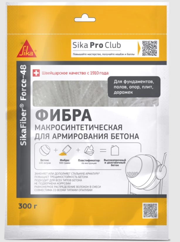 Фибра макросинтетическая Sika SikaFiber Force-48 полипропилен, 300гр / Сика СикаФибер