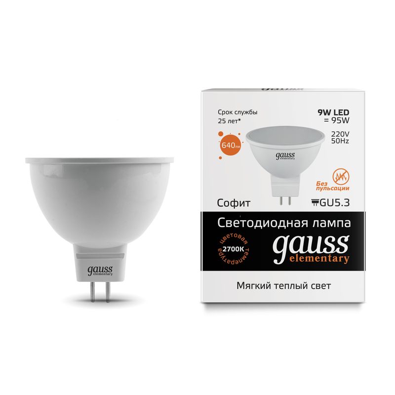 Лампа Gauss LED Elementary MR16 GU5.3 9W теплый свет 3000K