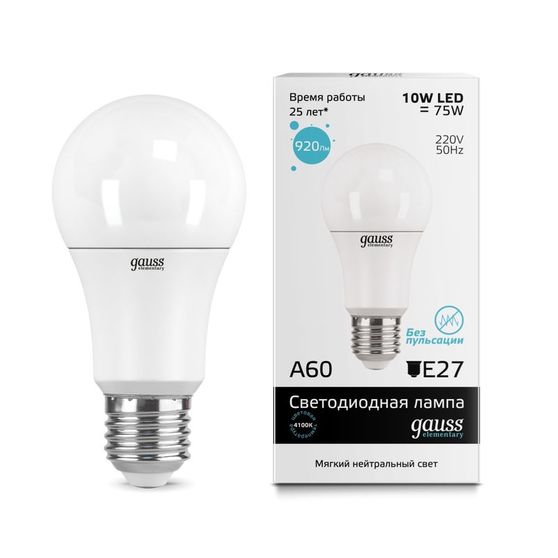 Лампа Gauss LED Elementary A60 10W E27 холодный свет 4100K
