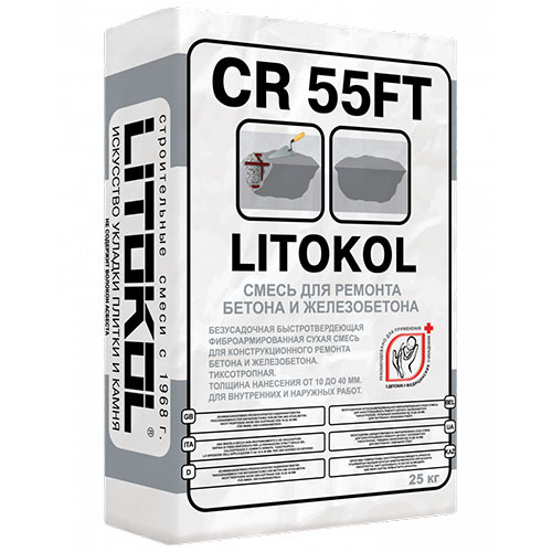 Ремонтный состав Litokol CR55FT (Мелкая фракция), 25 кг