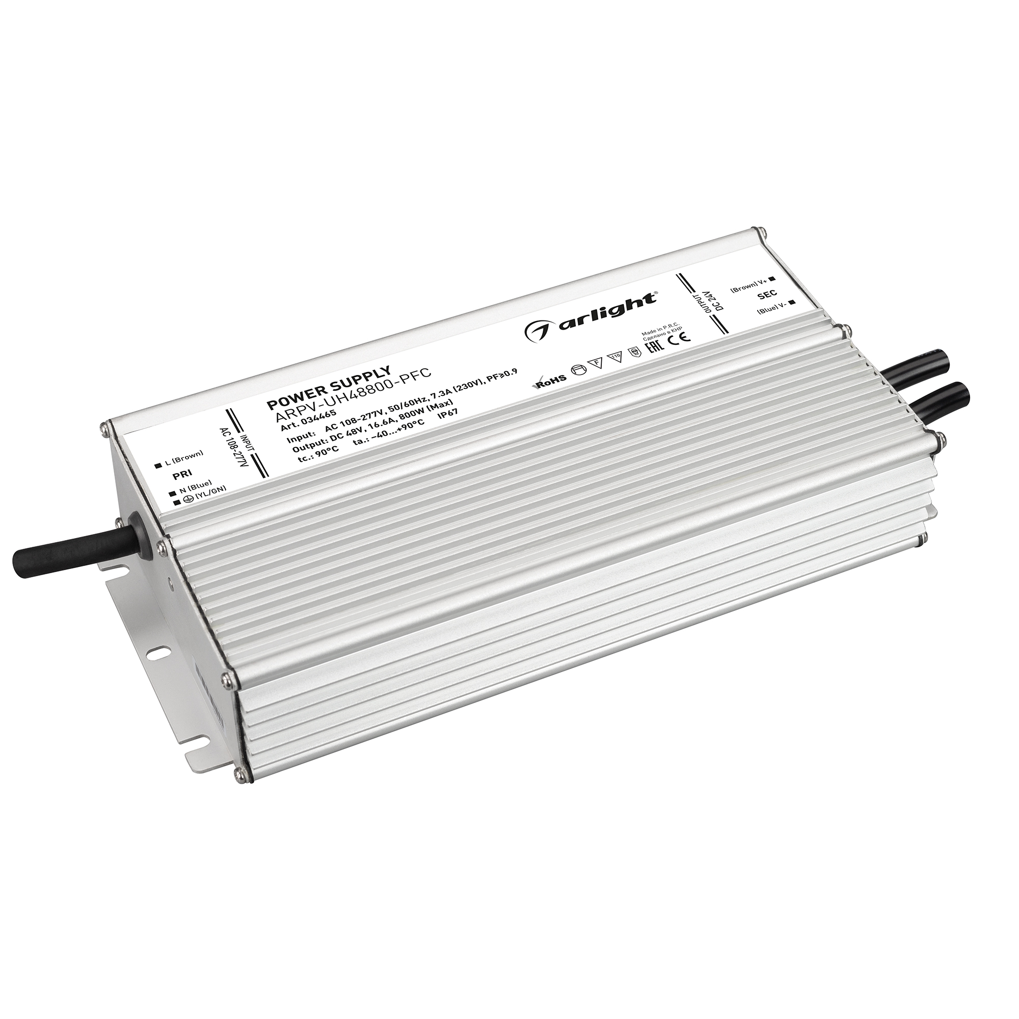 Arlight Блок питания ARPV-UH48800-PFC (48V, 16.6A, 800W) (IP67 Металл, 7 лет)