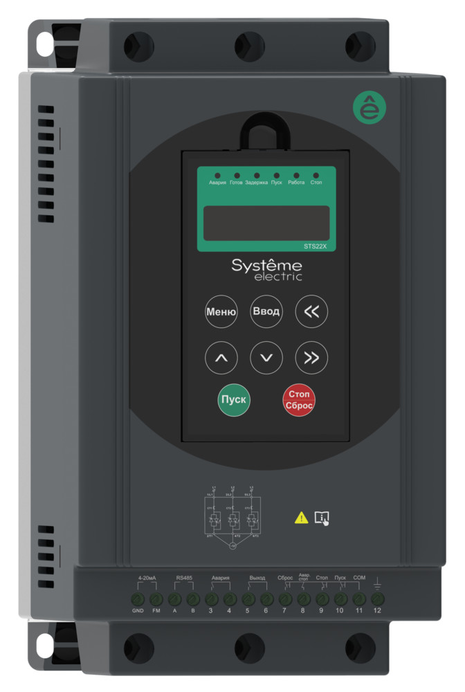 Systeme Electric Устройство плавного пуска STS22 30 кВт 400В со встр. байпасным контактором