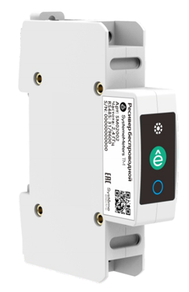 Systeme Electric Ресивер беспроводной RS485 (встроенная антенна)