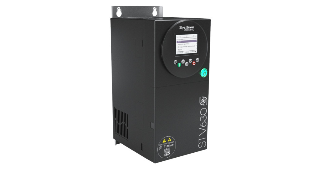 Systeme Electric Преобразователь частоты STV630 11 кВт 400В ЭМС С3 + встр. DC реактор + LCD панель оператора