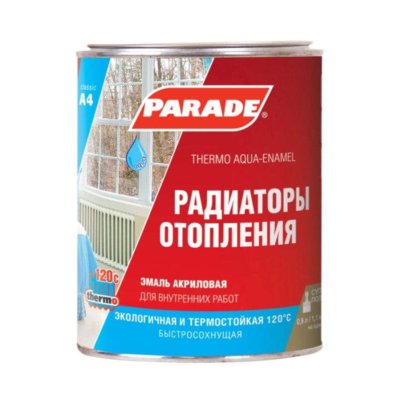 Эмаль для радиаторов и батарей Parade A4 (до +120С), белая, полуматовая, 0,9л