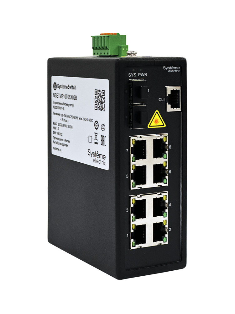 Systeme Electric Управляемый промышленный коммутатор Ethernet L2, 8x10/100/1000BaseT, 2x100/1000/2500BaseX SFP
