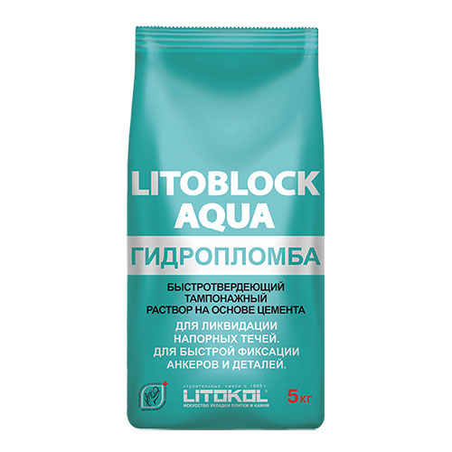 Гидропломба Litokol Litoblock Aqua, серый, мешок 5 кг / Литокол Литблок Аква 