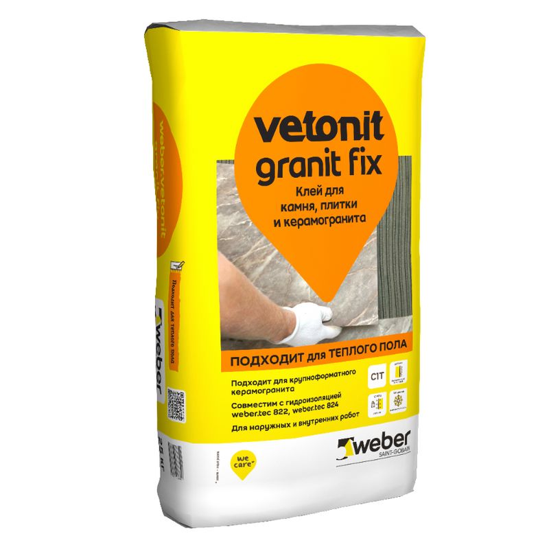 Клей для плитки (С1 Т) weber.vetonit granit fix для керамогранита для полов с подогревом, 25кг
