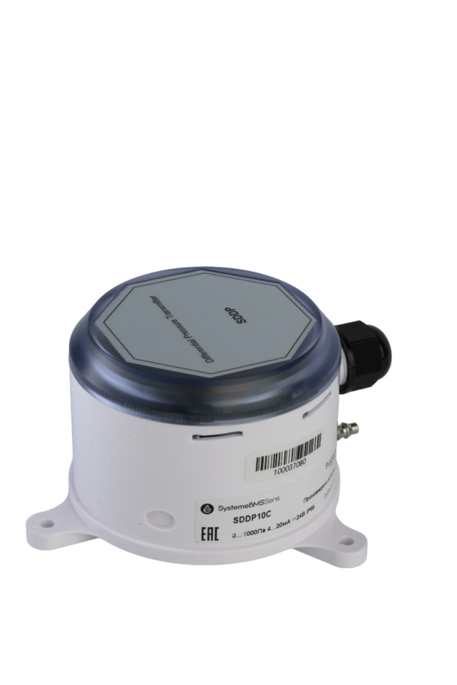 Systeme Electric Датчик дифференциального давления канальный, 0…1000Па 4…20мА =12…30В