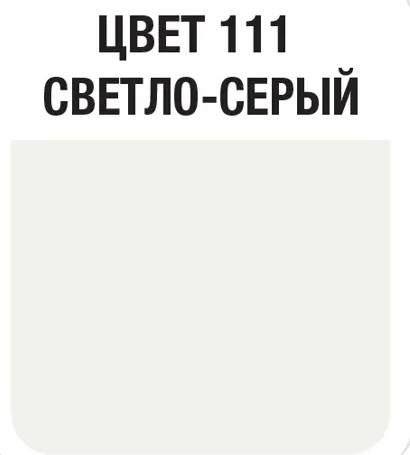 Затирка швов цементная Mapei Ultracolor Plus №111 Светло-серый 2кг