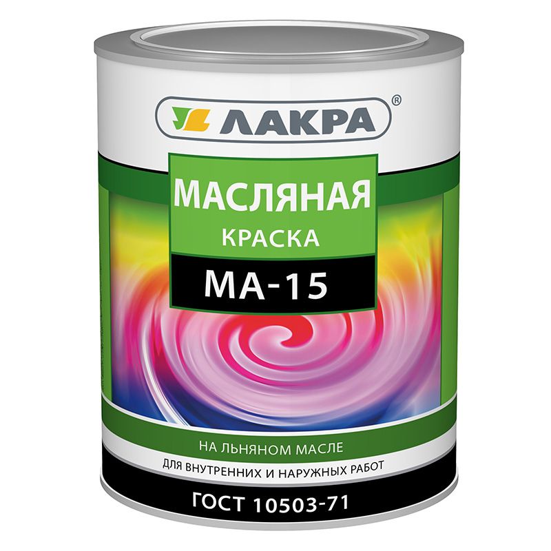 Краска МА-15 Лакра салатовая, 0,9кг