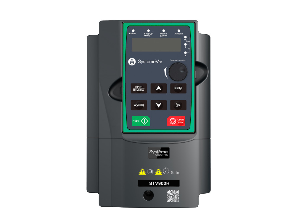 Systeme Electric Преобразователь частоты STV900H 1.5 кВт 400В. Кран/Подъемник