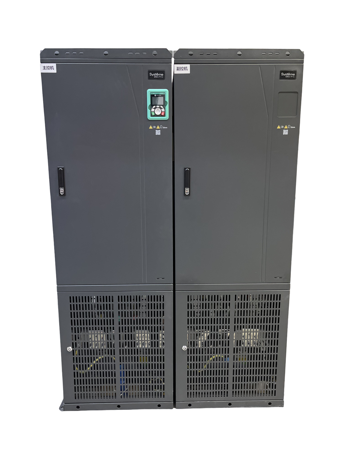 Systeme Electric Преобразователь частоты STV900 1000 кВт 690В