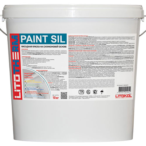 Краска фасадная силиконовая Litokol Litotherm Paint Sil, база А, белый, 20 кг