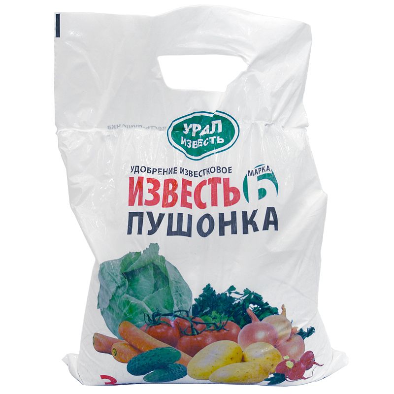 Известь-пушонка (гашеная), 3 кг