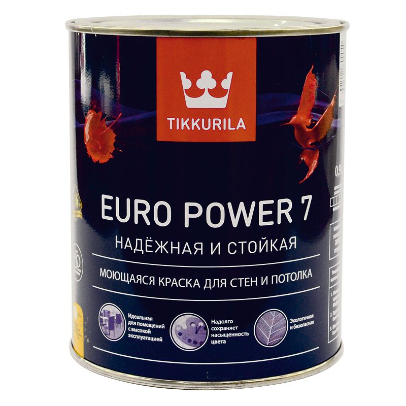 Краска для стен и потолков Tikkurila Euro Power 7, матовая, база С, 0,9л