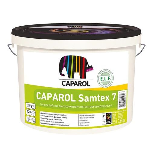 Краска водно-дисперсионная для внутренних работ Caparol Samtex 7 ELF / Замтекс 7 ЭЛФ База 1, 2,5 л