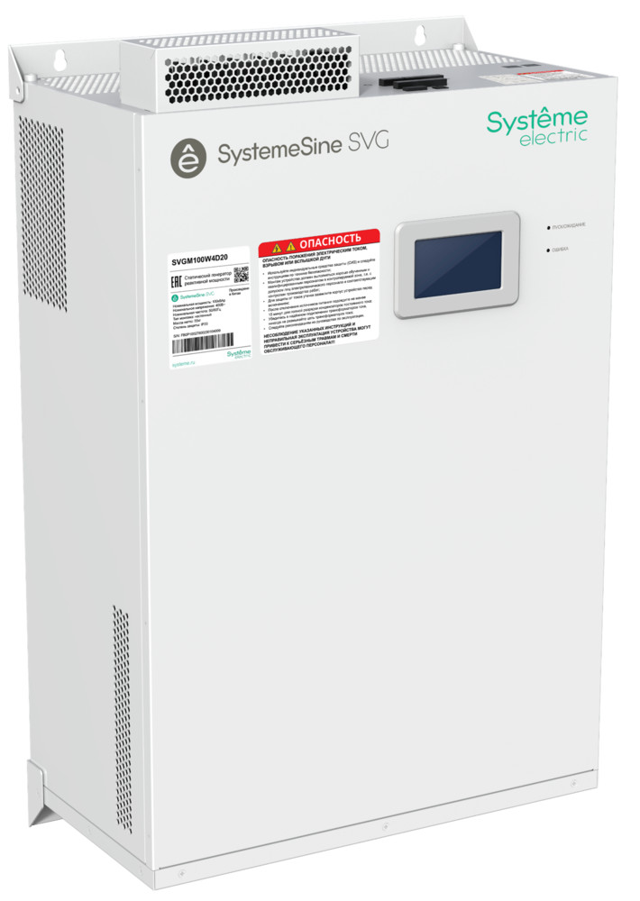 Systeme Electric Статич. вар генератор 100кВАр, 400В, IP20, навесной модуль, ЖК дисплей, ЭМС фильтр, интерфейс RS-422