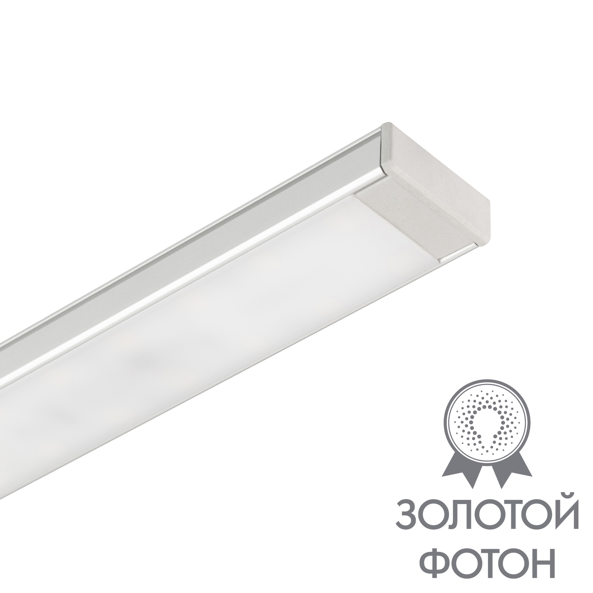 Arlight Светильник SP-TOCCO-L600-10W Day4000 (SL, 120 deg, SENSOR, 24V) (Металл)
