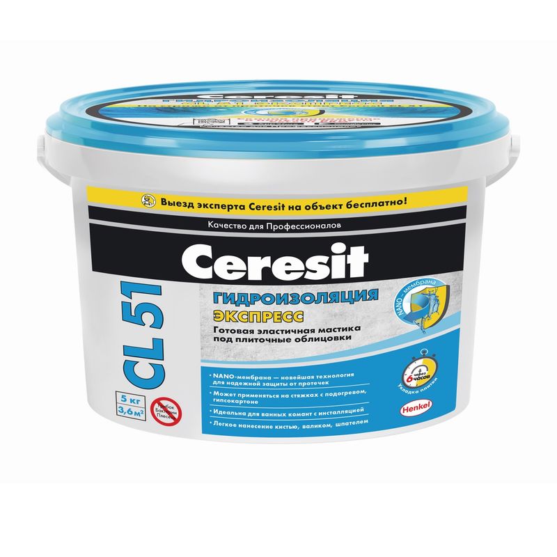 Мастика гидроизоляционная Ceresit CL51 5 кг
