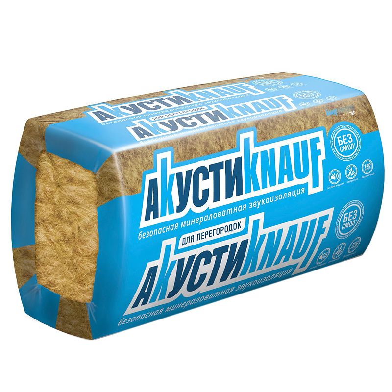 Утеплитель АкустиKNAUF 1230х610х50 мм 16 штук в упаковке