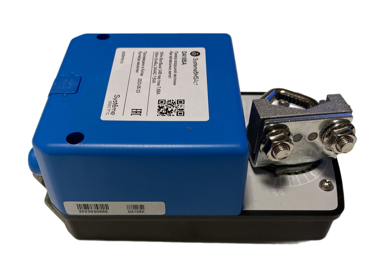 Systeme Electric Привод воздушной заслонки, 10Нм 2-поз 1к.выкл~24В