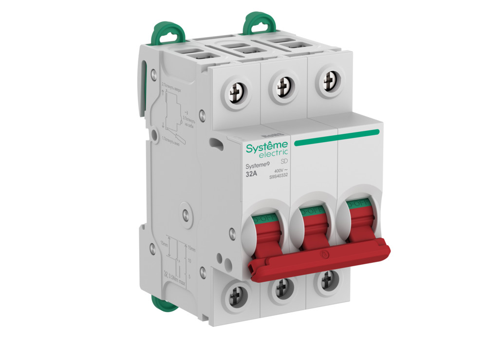 Systeme Electric Systeme9 Выключатель нагрузки (ВН) 3P 32A 400В