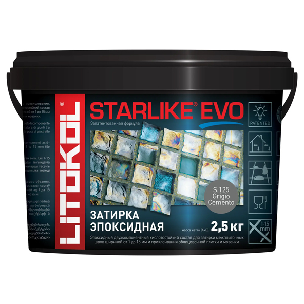 Эпоксидная затирка для плитки Litokol Starlike Evo S.125 Grigio Cemento, 2,5 кг