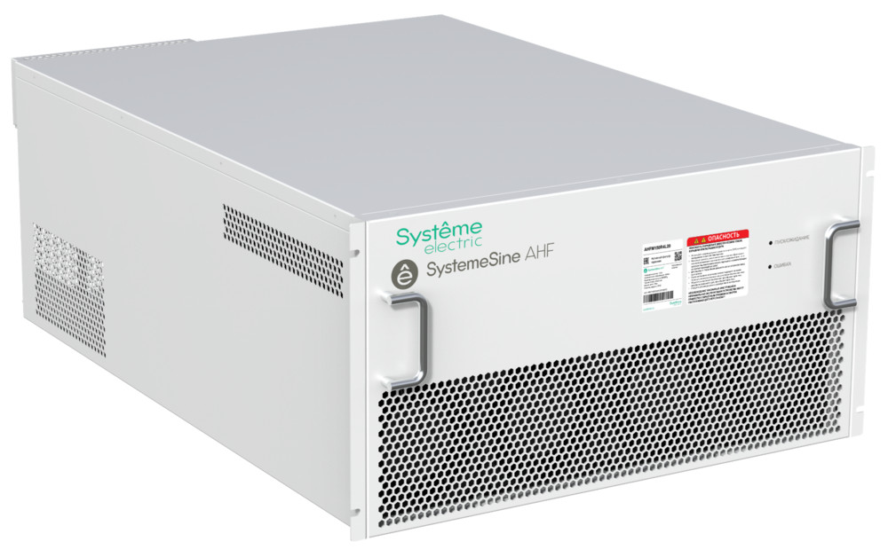 Systeme Electric Активный фильтр гармоник 150А, 400В, IP20, стоечный модуль, ЭМС фильтр, интерфейс RS-422