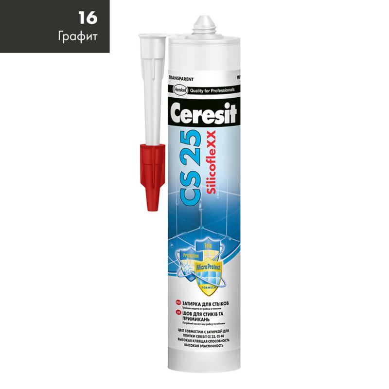 Затирка Ceresit CS25 эластичная силиконовая (графит), 280 мл