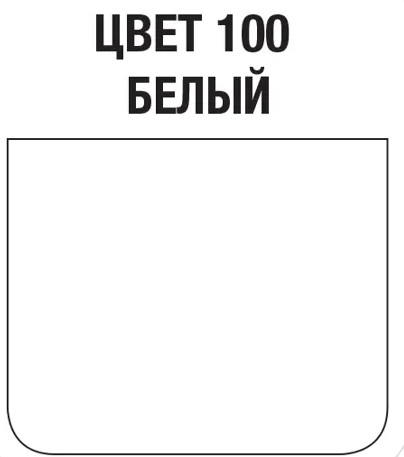 Затирка швов цементная Mapei Ultracolor Plus №100 Белый 2кг