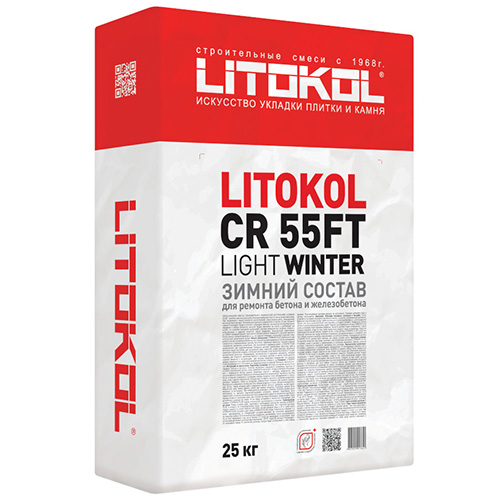 Ремонтный состав Litokol CR55FT Light Winter серый, 25 кг / Литокол 