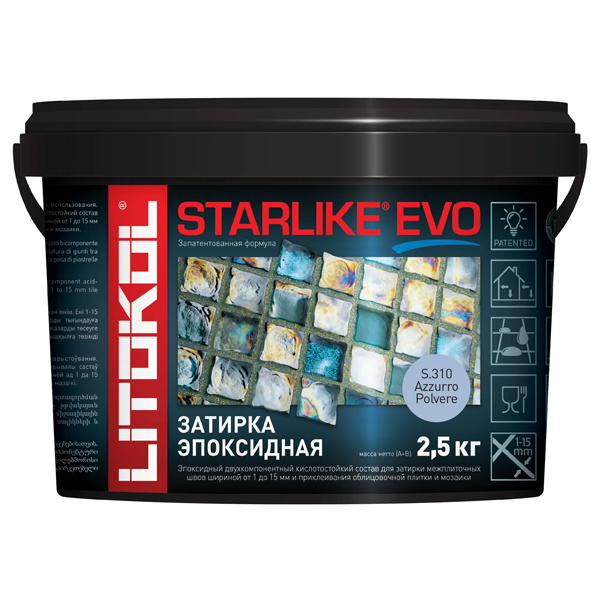 Эпоксидная затирка для плитки Litokol Starlike Evo S.310 Azzurro Polvere, 2,5 кг