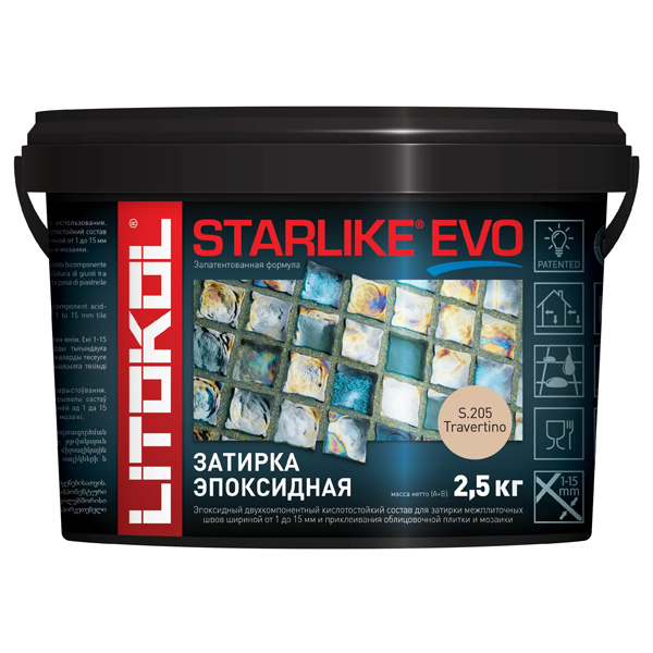 Эпоксидная затирка для плитки Litokol Starlike Evo S.205 Travertino, 2,5 кг/ Литокол Старлайк